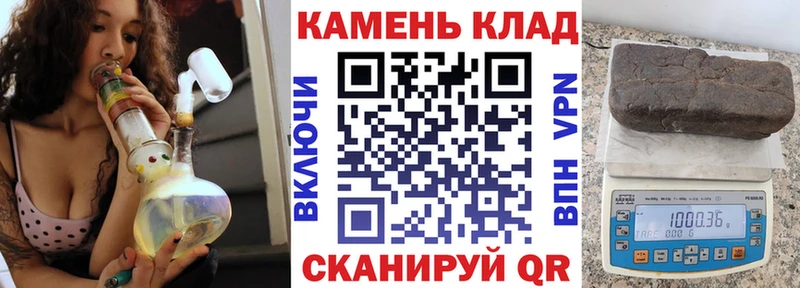 Гашиш убойный  купить наркотики сайты  Невьянск 