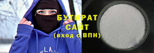 индика Белоозёрский