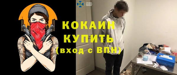 таблы Богданович
