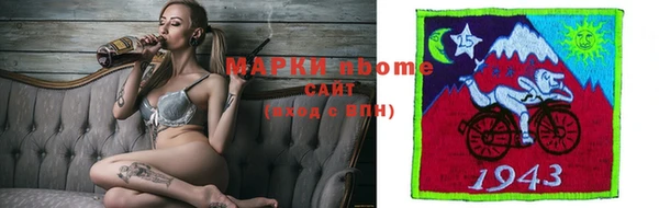дурь Беломорск