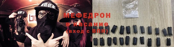 дурь Беломорск