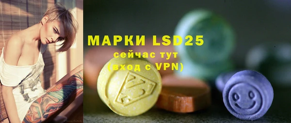 дурь Беломорск