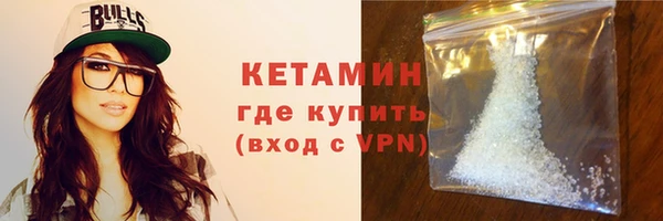 таблы Богданович