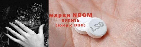 таблы Богданович