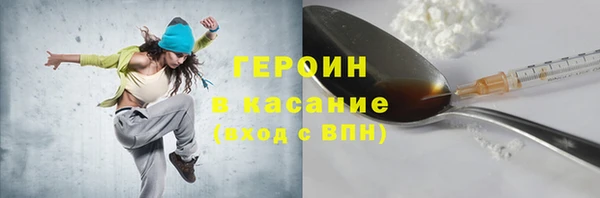 дурь Беломорск