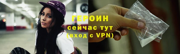 индика Белоозёрский