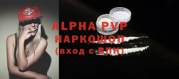 дурь Беломорск