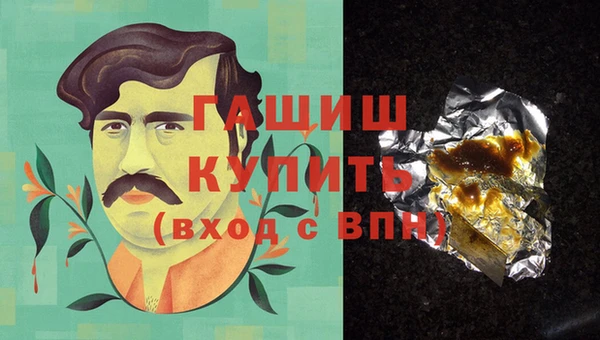 индика Белоозёрский