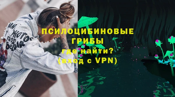 дурь Беломорск