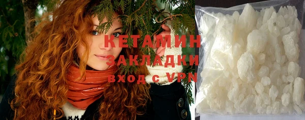 дурь Беломорск
