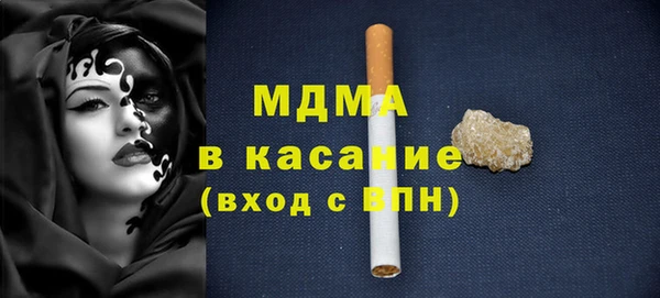 дурь Беломорск