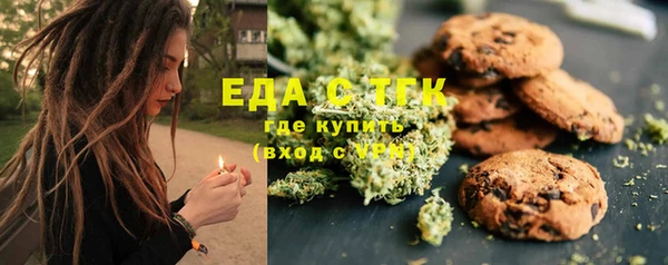 Альфа ПВП Белокуриха