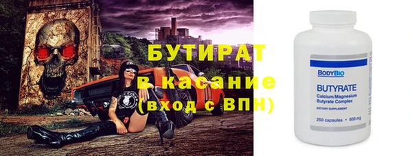 индика Белоозёрский