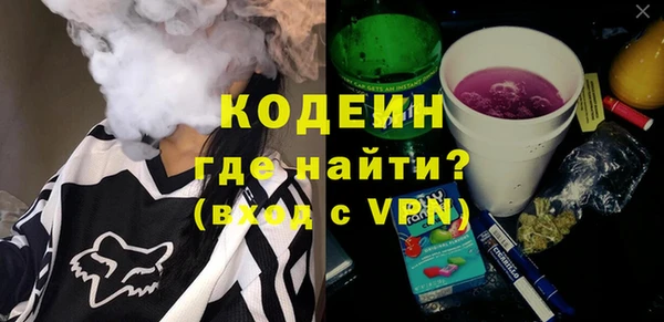 дурь Беломорск