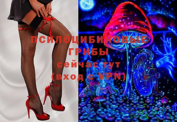 каннабис Лагань