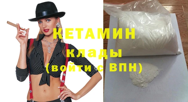 дурь Беломорск