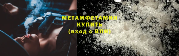 индика Белоозёрский