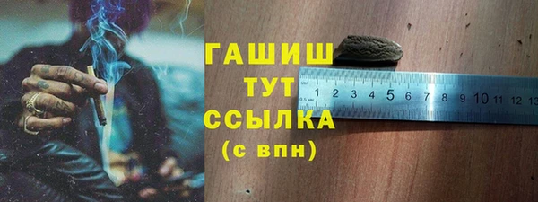 дурь Беломорск
