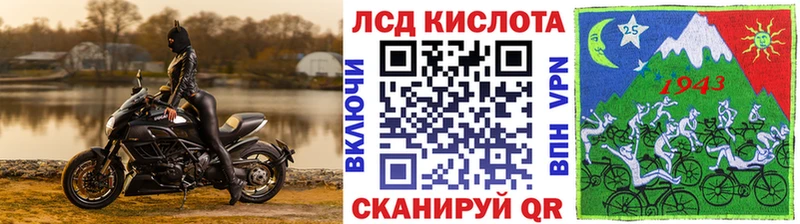 дарк нет какой сайт  где купить наркоту  Невьянск  Марки 25I-NBOMe 1,8мг 